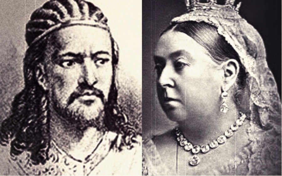 Atse Tewodros