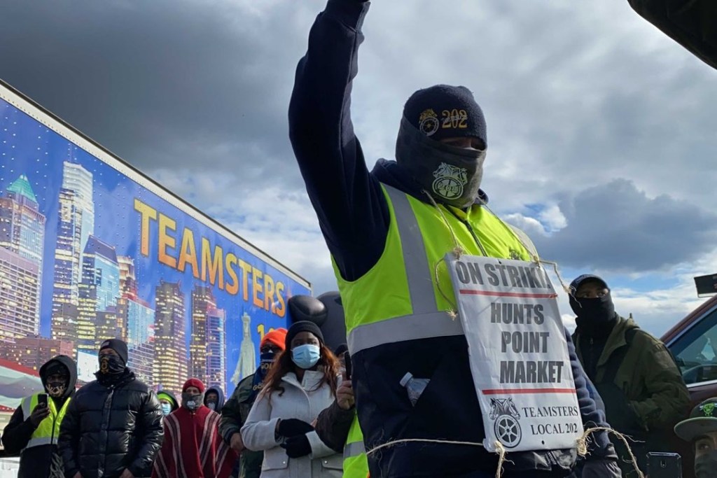 hunts point strike