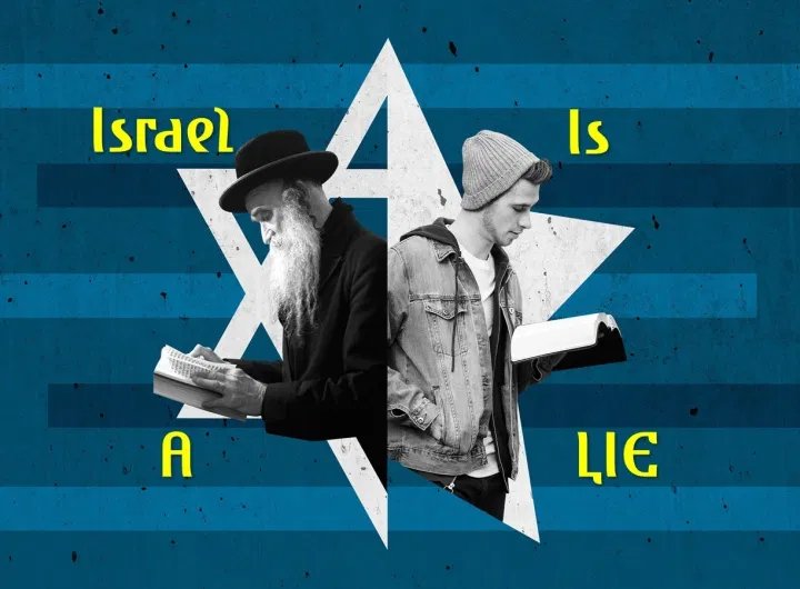 Israel a lie