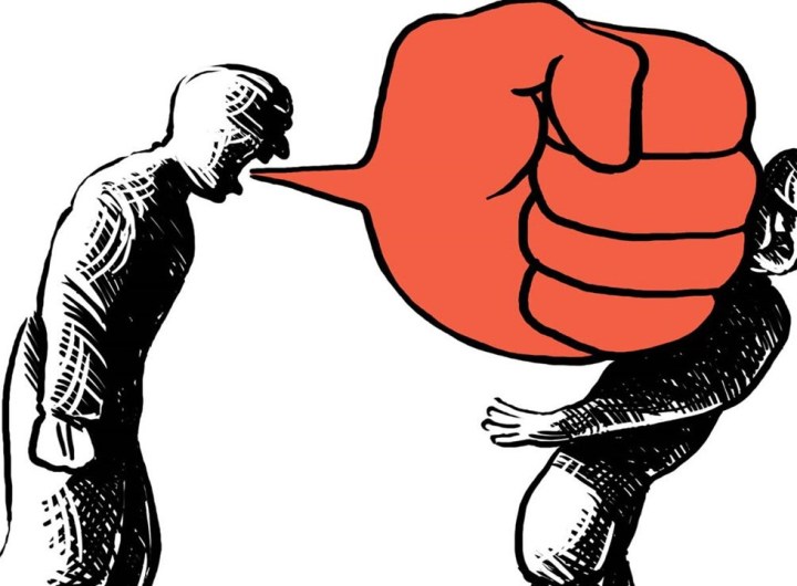 Toxic and counterproductive