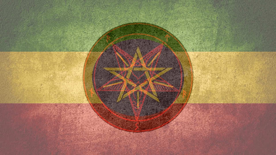 Pentagram Ethiopian Flag