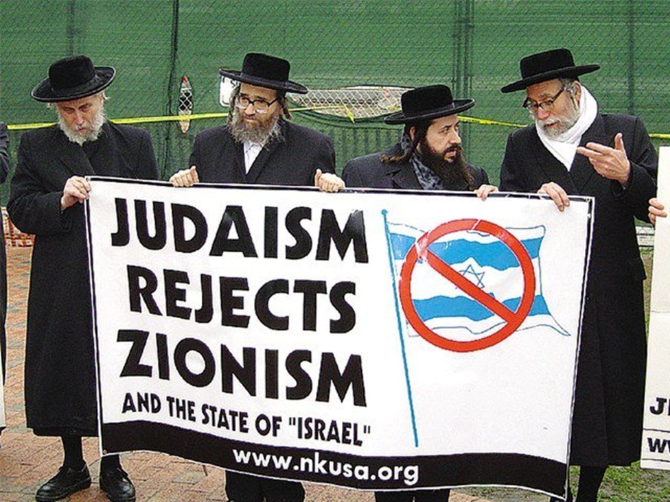 Zionism