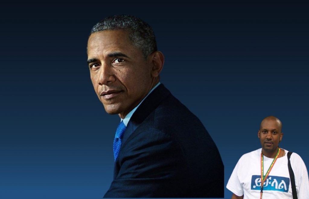 Barack and Teodrose