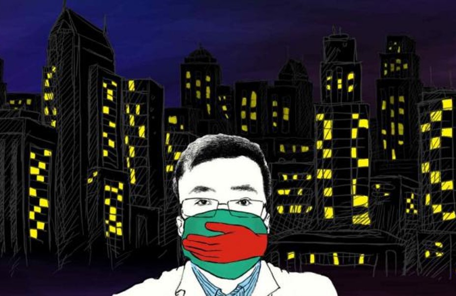 CovidCensorship