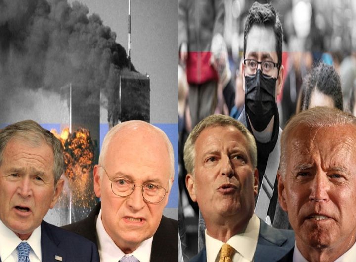 TerrorNYC