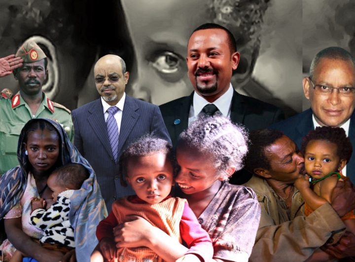 Ethiopia rise