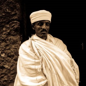 አትፍረዱ